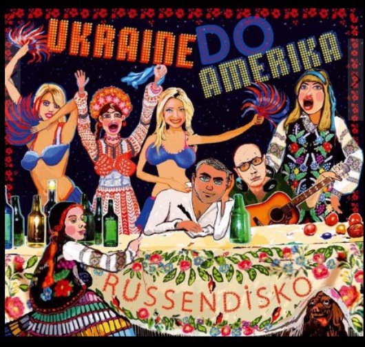 UKRAINE do AMERIKA