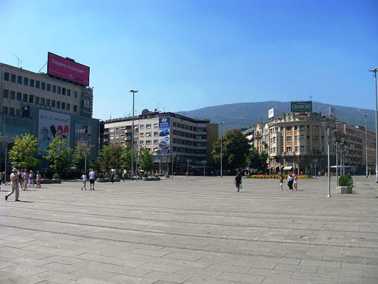 Shkupi/Skopje