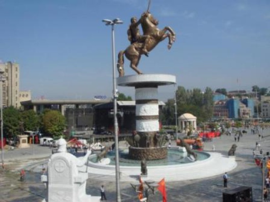 Skopje center