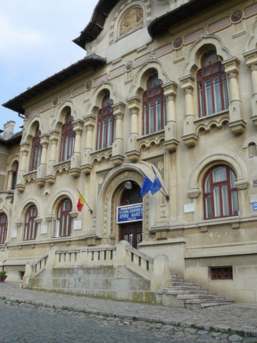 Romanian school