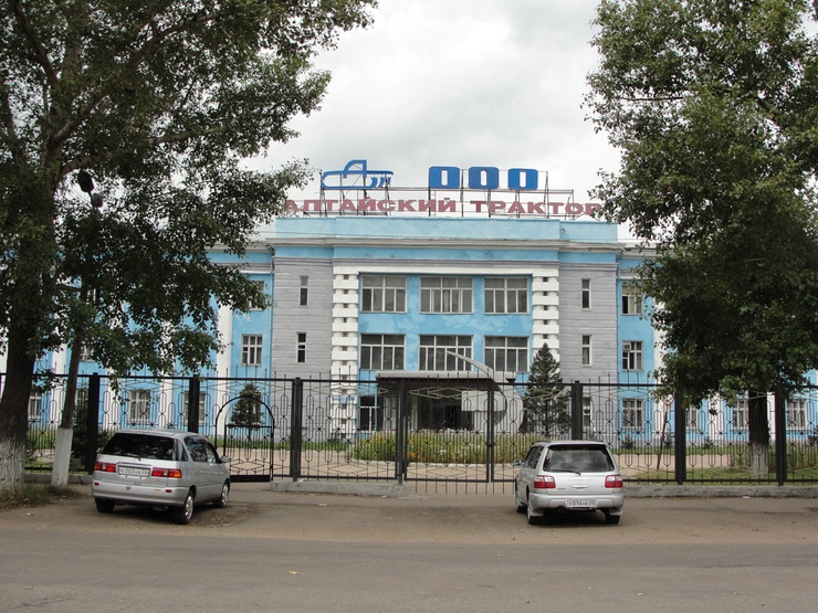 Factory near the former camps