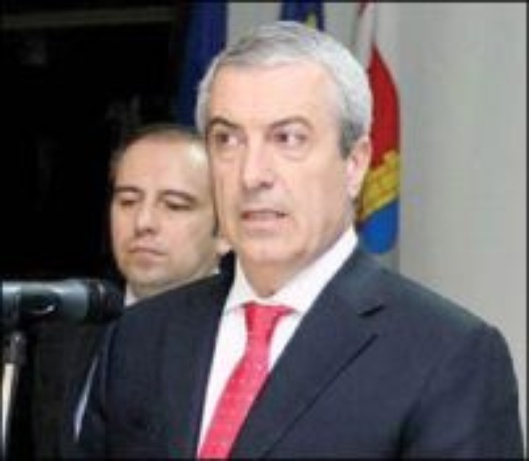Tariceanu_-_Prime_Minister_of_Romania.jpg