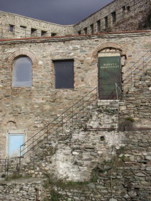 ancienne prison à Thessalonique