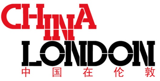 china_in_london_logo