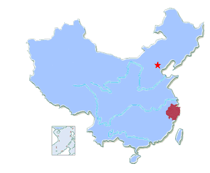 Image for HOW TO ESTABLISH A FOREIGN ENTERPRISE IN ZHEJIANG PROVINCE