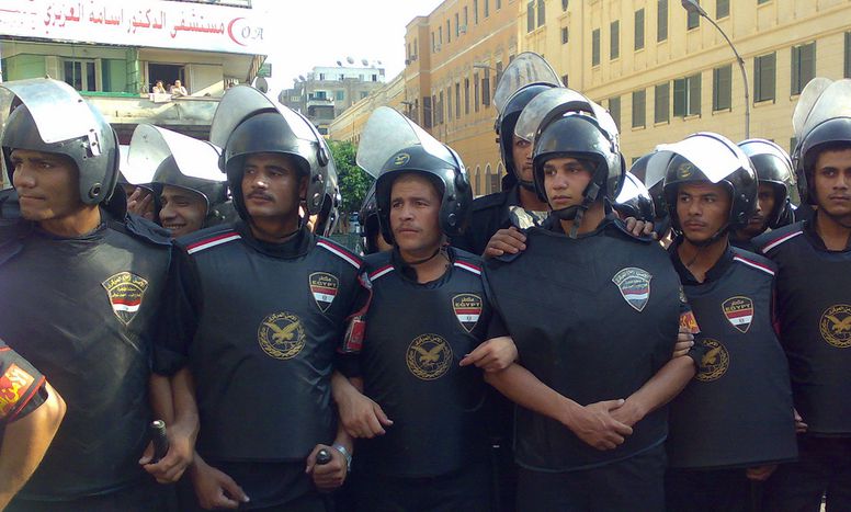 Image for Überwachungsstaat Ägypten: Wo der Ausnahmezustand Alltag ist
