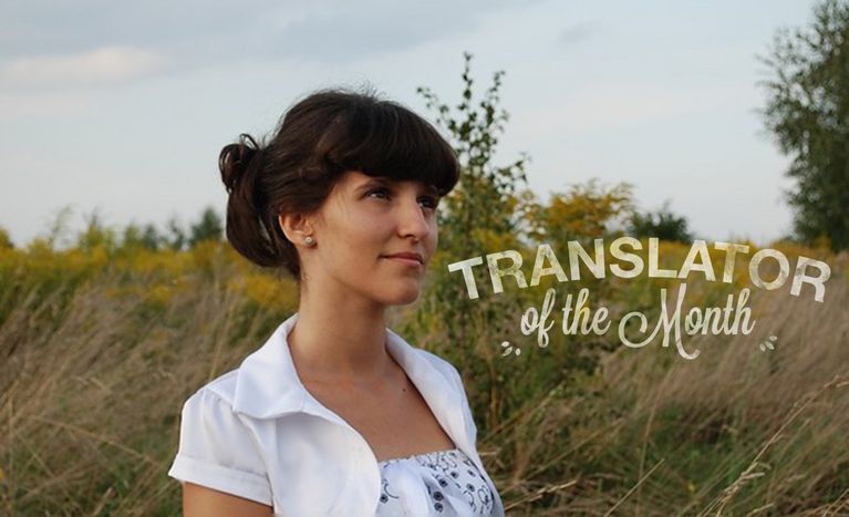 Image for Translator of the month: Joanna Mirek