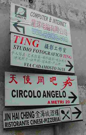 Image for Chinese textile workers use internet points in Prato
