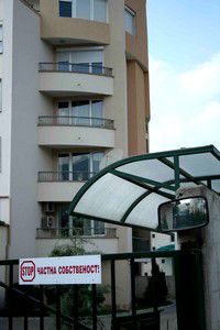 Image for Bulgaria: Aiuto, mi chiudo in una gated community