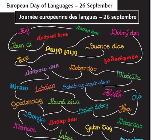 Image for EU day of languages, Paris: why Portuguese singer Lio wants to hug you
