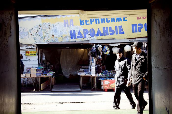 Image for Zabójstwo Asłana Usojana: rosyjska mafia osierocona