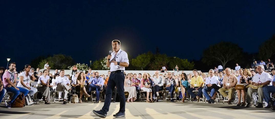 Image for Politique grecque : et au milieu coule une rivière