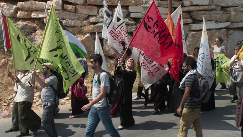 Image for The Screening of Disturbing the Peace Documentary by Stephen Apkon and Andrew Young at Jerusalem Cinemateque, July 14th, 2016.