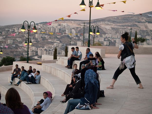 Image for Palästina: Eine Woche in Nablus 