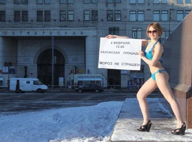 Image for Nastja Karimova, la hipster que protesta contra Putin en bikini