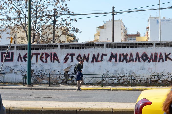 Image for Neonazis: Griechische Jugend wählt Goldene Morgenröte