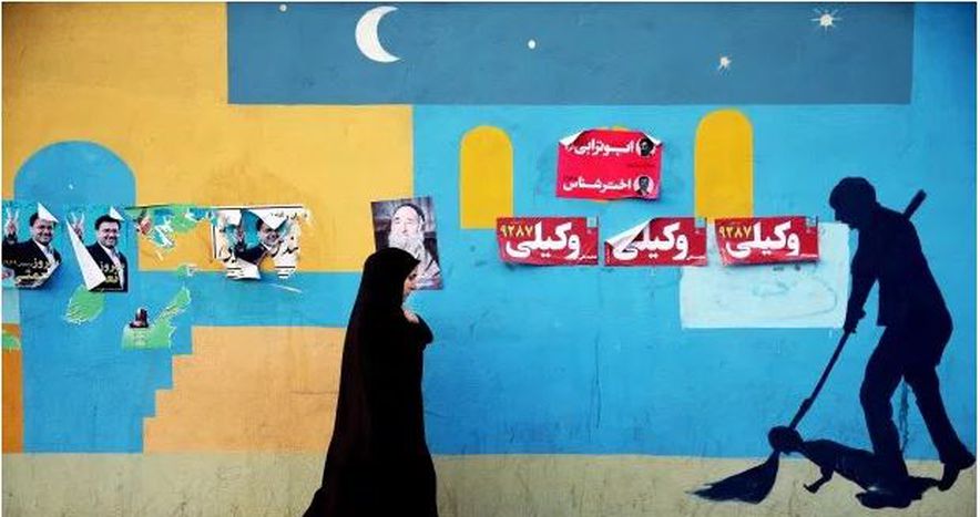 Image for Iran : « Pourquoi je ne participerai aux élections »