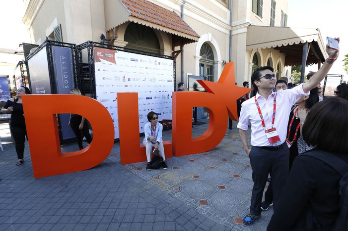 Image for DLD Innovation Festival | Hunting for Unicorns in Tel Aviv