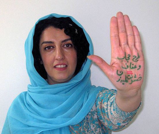 Image for Arrestation de Narges Mohammadi, célèbre militante des droits humains en Iran