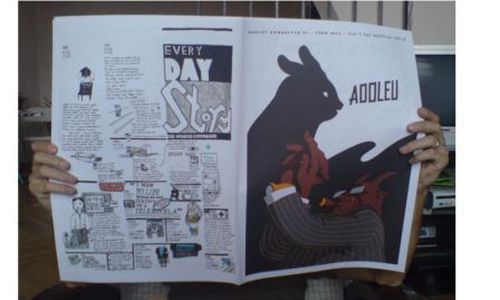 Image for aooleu #1 is out!
