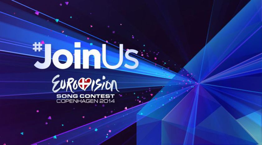 Image for EUROVISIÓN 2014: PODRÍAMOS LLEVAR UNA CANCIÓN DECENTE AUNQUE NO QUERAMOS GANAR