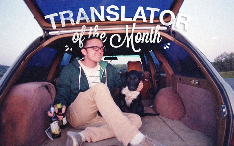 Image for Translator of the Month!