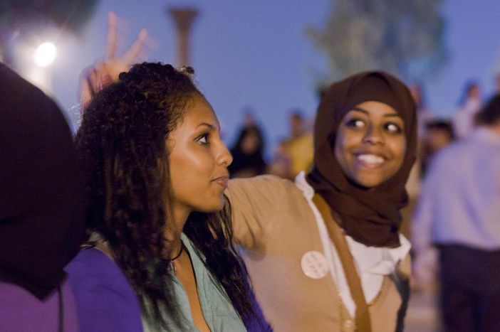 Image for Estudiar en El Cairo: Choque de civilizaciones