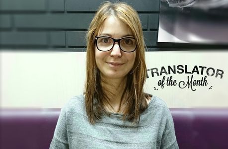 Image for La traductora del mes
