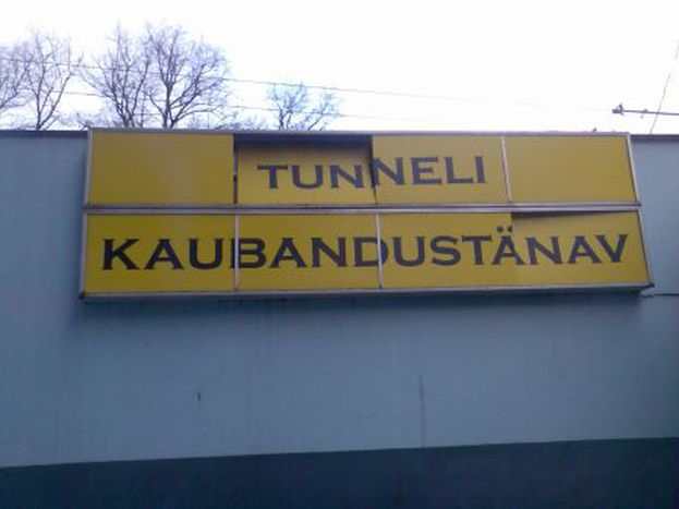 Image for Tallinn Says Au Revoir to Kaubandustanav Tunneli