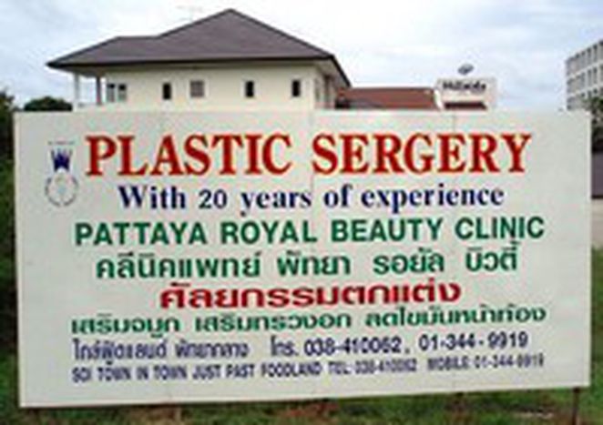 Image for Plastic surgery: turn to the Thai scalpel
