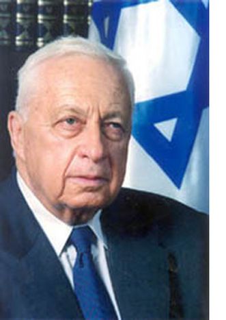 Image for Israel without Ariel Sharon
