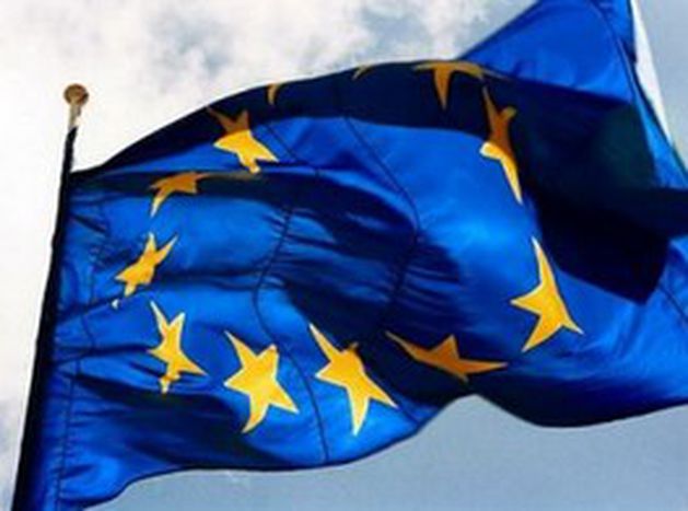 Image for Die EU und der Kosovo