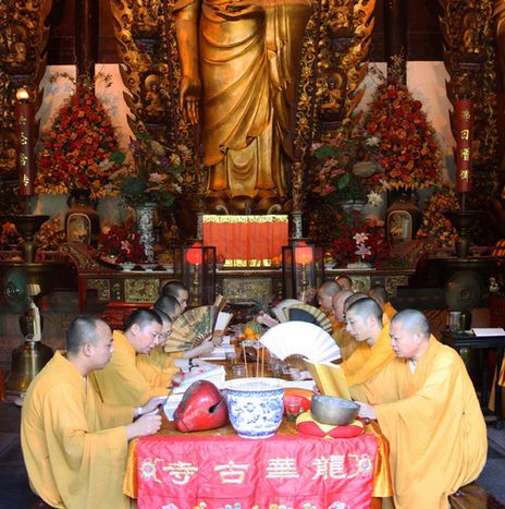 Image for No. 03 Longhua Tempel.