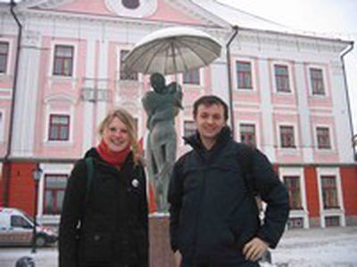 Image for Studenti Erasmus in Estonia, equilibrio perfetto
