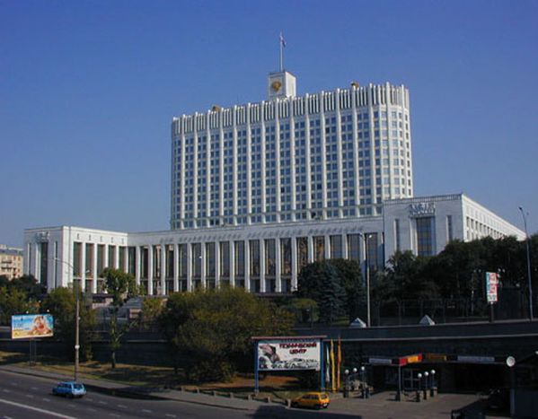 Image for Estonian MFA Position on Russia Declaration Over Georgia