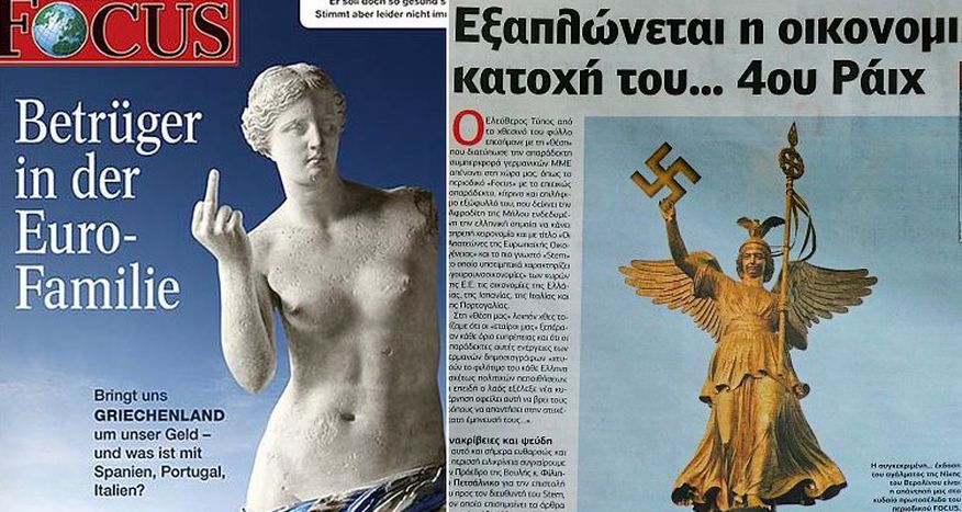 Image for Les journaux en parlent : la Grèce arrête le travail