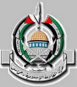 Image for Può l’Europa avere fiducia in Hamas?