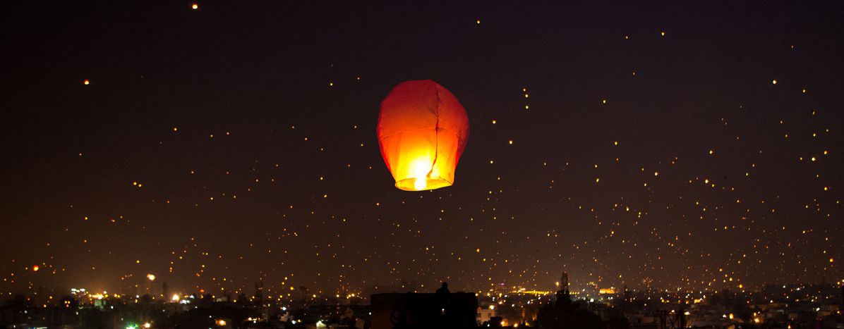 Image for 2016 : le sourire, l'électricité et la lumière